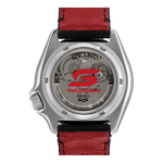 Seiko 5 Sports Supercars 2025 Limited Edition: SRPL54K