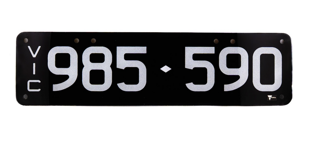 985 590