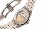 Audemars Piguet Royal Oak 15450ST "Blue" - 2019