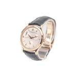 Jaeger LeCoultre Master Reserve de Marche 18K Rose Gold / Silver Dial