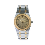 Royal Oak 33mm, 56175SA - 1995