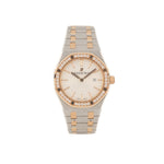 Royal Oak 33mm 2 Tone Rose gold - Factory Gem-set (2019)