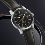 Limited Edition G.M.T Urushi Dial, Presage Craftsmanship 40mm