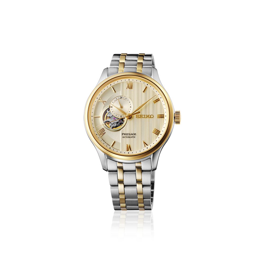 Presage Japanese Garden 40mm