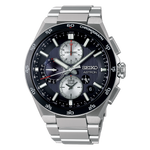 Astron GPS - Dual Time Chronograph 43mm