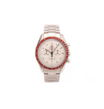 Speedmaster Tokyo 2020 Olympics Limited Edition "Rising Sun"